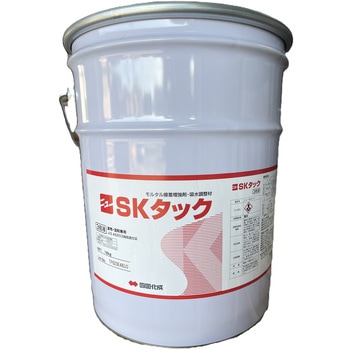 モルタル混和材 ニューSKタック 四国化成