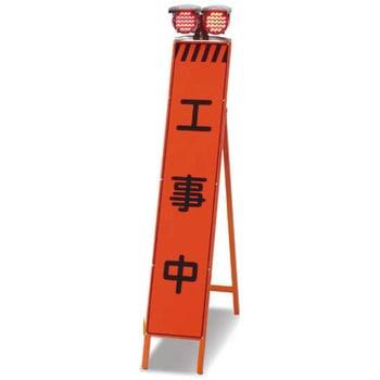 メガムック275 旭商事