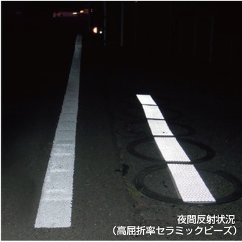 ピタリングライン 旭商事