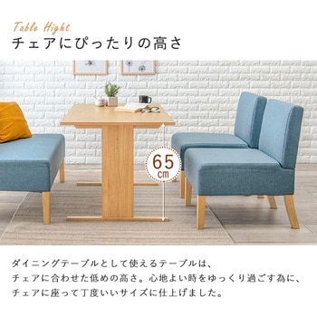 ソファダイニングセット Cタイプ(1Pソファ・ベンチ・テーブル)ダイニングセット ダイニングテーブルセット 4人掛け 幅110 萩原