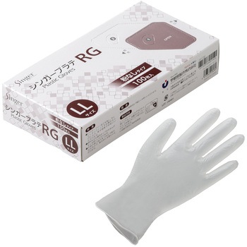 シンガープラスチック手袋RG(100枚入) 宇都宮製作