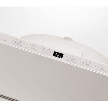 節電/室温センサー付大風量パネルセラミックヒーター スマートスリムヒートワイド スリーアップ