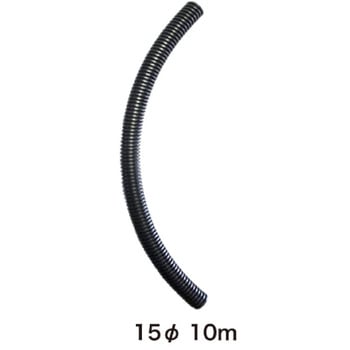 コルゲートチューブ15Φ 10m KSS