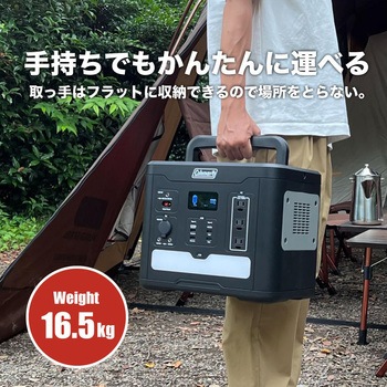ポータブル電源 1400W  [11出力 /AC・DC・USB-C充電・ソーラー(別売) /USB Power Delivery対応] Coleman