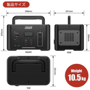 ポータブル電源 600W [12出力 /AC・DC・USB-C充電・ソーラー(別売) /USB Power Delivery対応] Coleman