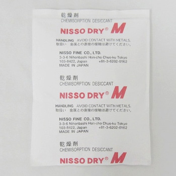 ニッソードライM(通常品) ニッソーファイン