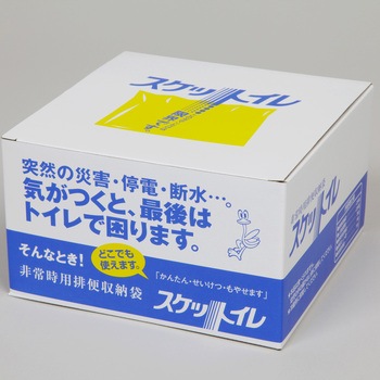 スケットイレ ニッソーファイン
