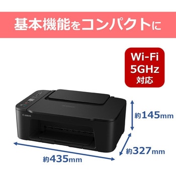 インクジェット複合機 TS3730 Canon