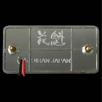 花魁JAPAN マーカーランプ クリアレンズ 花魁JAPAN