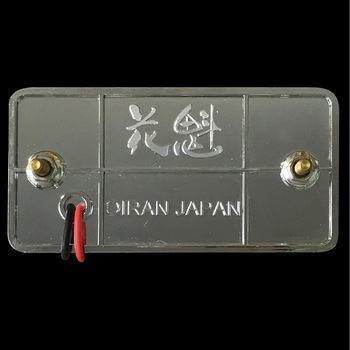 花魁JAPAN マーカーランプ クリアレンズ 花魁JAPAN
