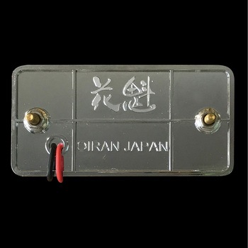 花魁JAPAN マーカーランプ クリアレンズ 花魁JAPAN