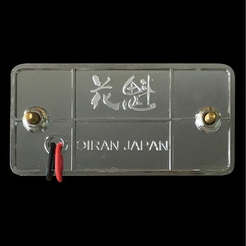 花魁JAPAN マーカーランプ クリアレンズ 花魁JAPAN