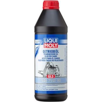 ギアオイル GL5 75W80 LIQUI MOLY