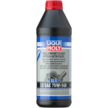 フルシンセティック ハイポイドギアオイル GL5 SAE 75W140 LIQUI MOLY