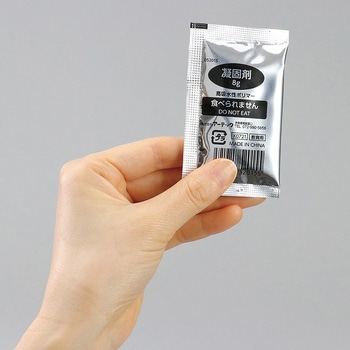 トイレストック(非常用トイレ)防臭袋付30回用 アーテック