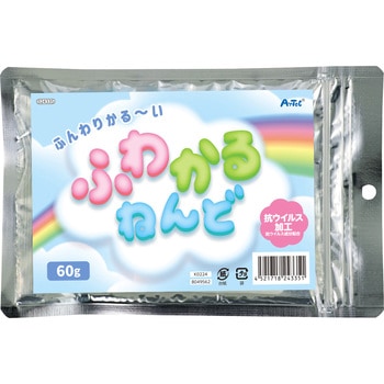 ふわかるねんど アーテック[学校教材・教育玩具]