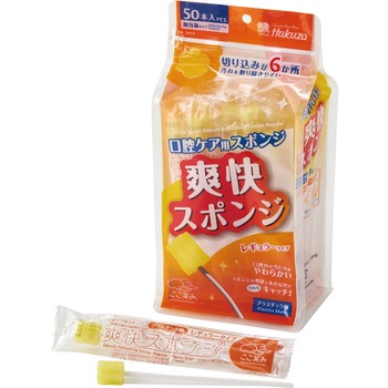 33005 �u���X�|���W ���M�����[ �n�N�]�E���f�B�J�� 02729390