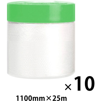 マスカーテープ 25m RABLISS