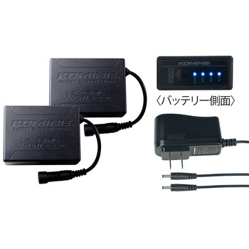 EK-2175 プロテクトエレクトリックヒートグローブ セット コミネ