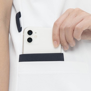 男女兼用スクラブ ナガイレーベン