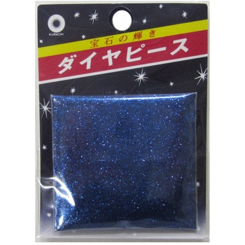 ダイヤピース クラチ