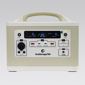 リン酸鉄 ポータブル電源 700W 537Wh LEDライト GOODGOODS(グッド・グッズ)