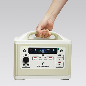 リン酸鉄 ポータブル電源 700W 537Wh LEDライト GOODGOODS(グッド・グッズ)