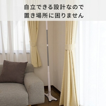絞れる2WAYモップ フローマジック Xモップ BWS