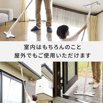 絞れる2WAYモップ フローマジック Xモップ BWS