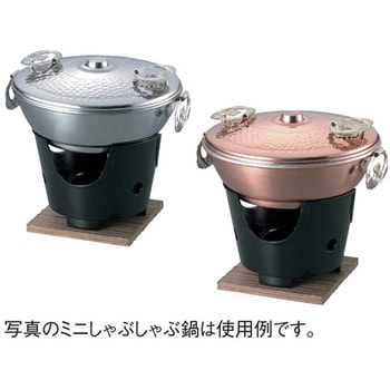 コンロセット 小 砺波商店