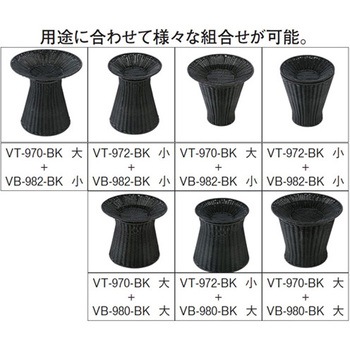 PP丸型ベース ブラック VBシリーズ アズワン