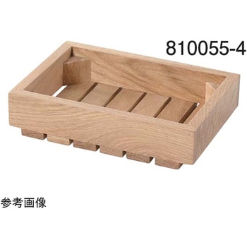 ウッドトレイ 810055シリーズ アズワン