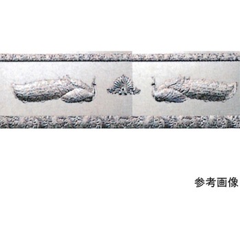 SW 18-8ガーネット魚飾台 和田助製作所