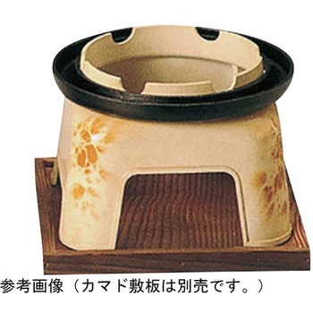 煮こぼれフード 砺波商店