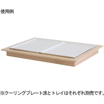 クーリングプレート涼1/ CTシリーズ アズワン