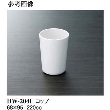 コップ アイボリー HWシリーズ スリーライン