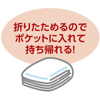 ATぐにゃぐにゃ凧 ほねなし オレンジ糸 - アーテック