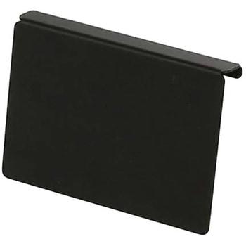 ネームボード 71361シリーズ アズワン