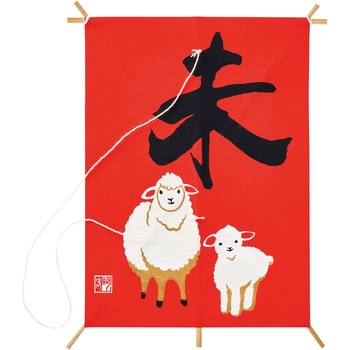 ミニ未凧 東京堂