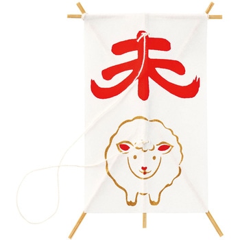 ポチ未凧 東京堂