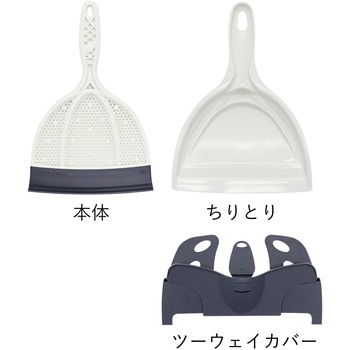 スリージャルビPRO+ ハンディ MUK