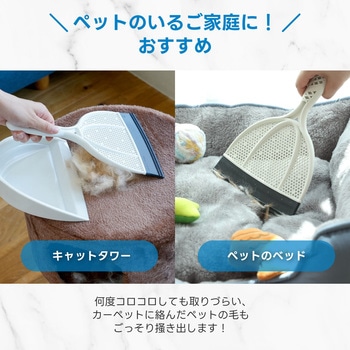 スリージャルビPRO+ ハンディ MUK