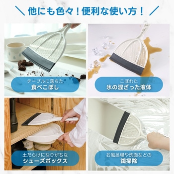 スリージャルビPRO+ ハンディ MUK