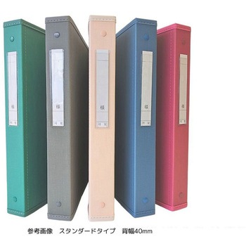 カルテブック スタンダードタイプ A4 SKシリーズ サンリーフ