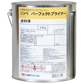 パーフェクトプライマー 塗料液 付帯部用さび止め塗料 ニッぺ(日本ペイント)