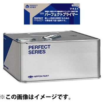 パーフェクトプライマー 硬化剤 付帯部用さび止め塗料 ニッぺ(日本ペイント)