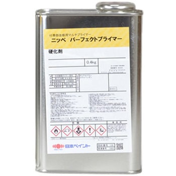 パーフェクトプライマー 硬化剤 付帯部用さび止め塗料 ニッぺ(日本ペイント)
