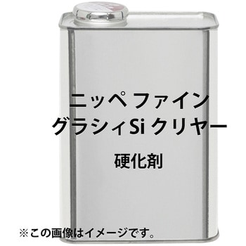 3012374 ニッペ ファイングラシィSi クリヤー 塗料液 陶磁器タイル用塗料 1缶(2.4kg) 日本ペイント 【通販モノタロウ】