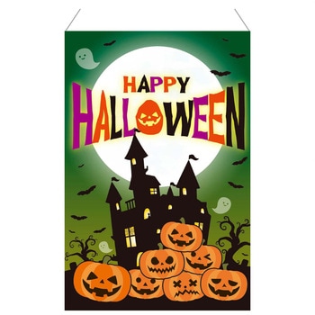 ミニタペストリー グリーンハロウィン 60×90cm ストア・エキスプレス