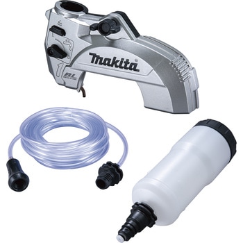 A-71788 給水カバーセット品 1セット マキタ 【通販モノタロウ】